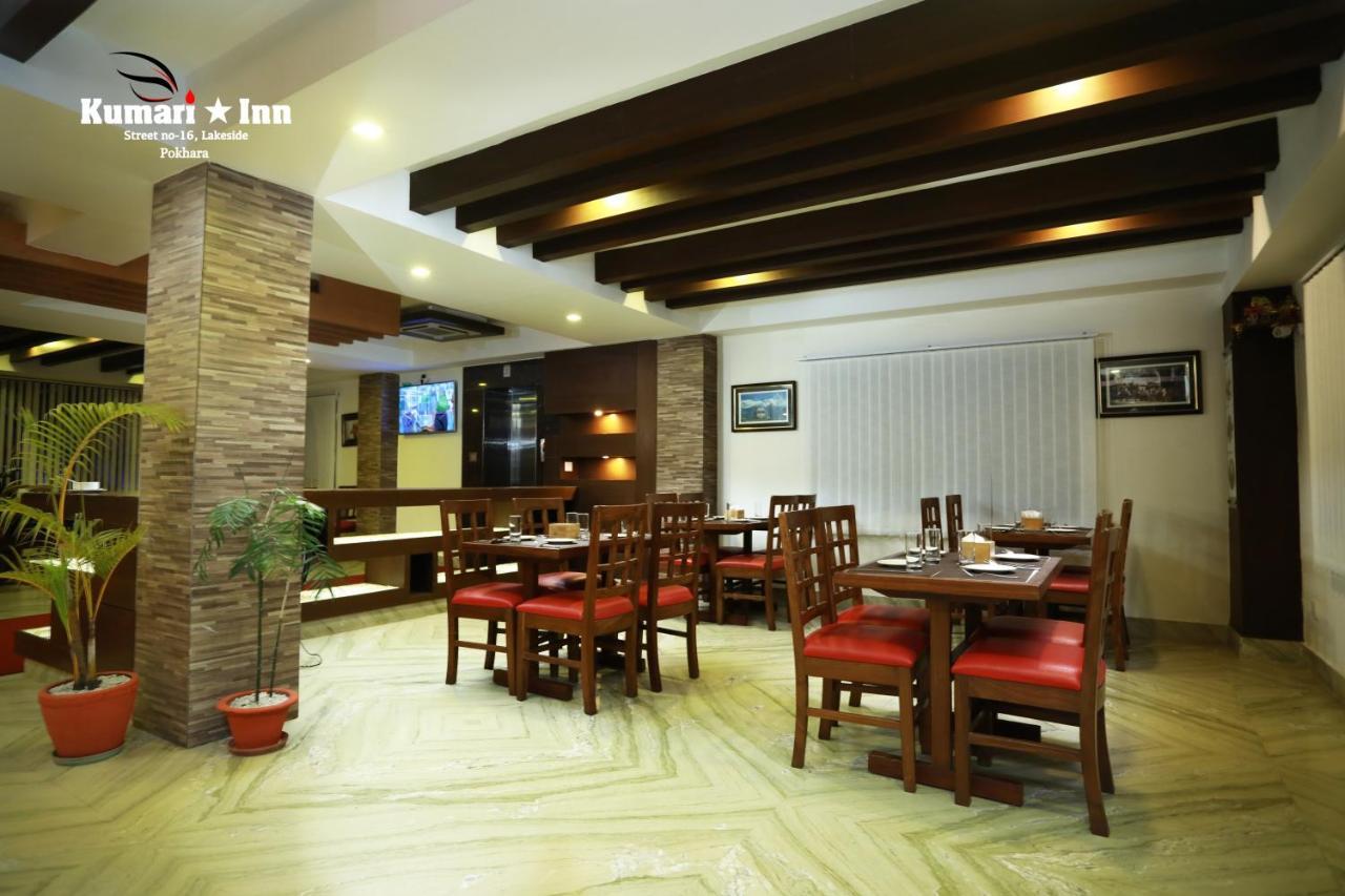Kumari Star Inn ポカラ エクステリア 写真